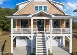 137 Bethea Street - Photo 11