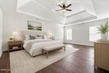 133 Emma Court - Photo 41