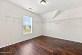 133 Emma Court - Photo 48