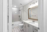 417 Tillery Park Drive - Photo 29