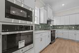 620 Lampart Drive - Photo 10
