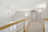 305 Harvest Drive - Photo 40