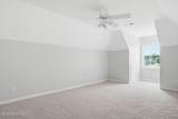 305 Harvest Drive - Photo 50