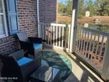 404 Penny Lane - Photo 5