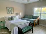 404 Penny Lane - Photo 7