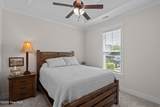 194 Outpost Drive - Photo 9