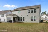 249 Umstead Street - Photo 35