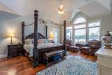 105 Back Creek Court - Photo 10