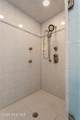105 Back Creek Court - Photo 14