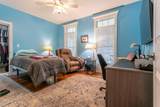 105 Back Creek Court - Photo 17