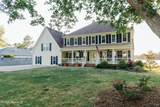 124 Catnip Point Road - Photo 4