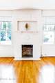 2517 Wrightsboro Road - Photo 4
