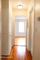 2517 Wrightsboro Road - Photo 7
