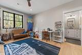 4 Kenilwood Court - Photo 44
