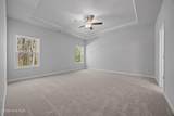 151 Michter Street - Photo 14