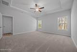 151 Michter Street - Photo 16
