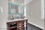 307 Whisper Park Drive - Photo 42