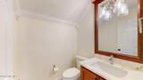 110 Lighthouse Drive - Photo 23