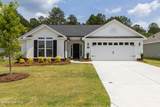 8887 Snelling Drive - Photo 1