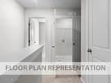 617 Caroline Court - Photo 4