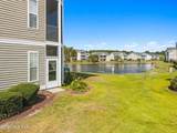 7509 Moorhen Lane - Photo 28