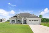 200 Talton Estates Drive - Photo 6