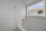 8832 Snelling Drive - Photo 30