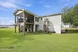 57 Mercer Drive - Photo 17