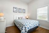 129 Anderson Boulevard - Photo 23
