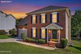 259 Ashbrook Drive - Photo 6