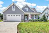 712 Lanyard Drive - Photo 2