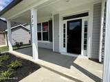 237 Windsor Drive - Photo 2