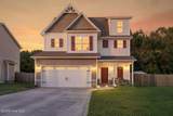 117 Sparrows Point Lane - Photo 2
