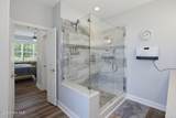 2209 Talmage Drive - Photo 18