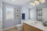2209 Talmage Drive - Photo 25