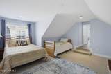 2209 Talmage Drive - Photo 27