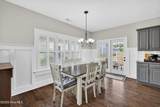 363 Hanover Lakes Drive - Photo 13