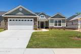 7259 Paisley Circle - Photo 2