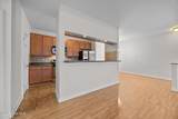 1930 Tara Court - Photo 12