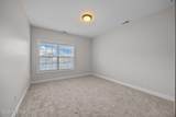 1930 Tara Court - Photo 27