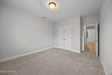 1930 Tara Court - Photo 29