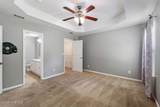 158 Oakland Drive - Photo 17