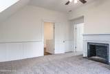 301 Central Street - Photo 58