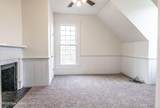 301 Central Street - Photo 59