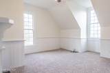 301 Central Street - Photo 60