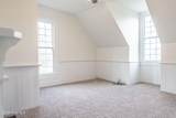 301 Central Street - Photo 61