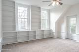 301 Central Street - Photo 63