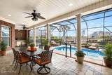 1212 Dalton Way - Photo 46