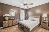 790 Souchak Road - Photo 45