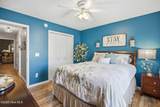 790 Souchak Road - Photo 50